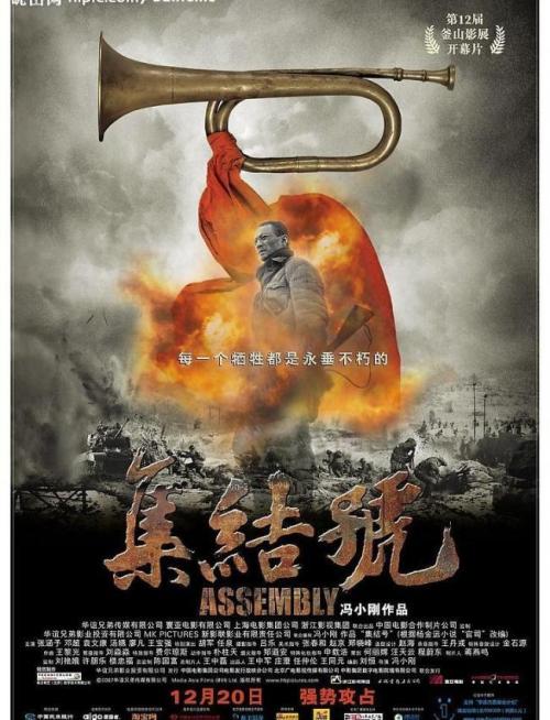 美国印第安众神学院本科offer